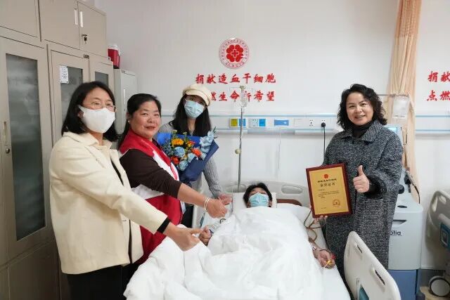 双重身份，一份坚守！南华大学医学生捐献造血干细胞为生命续航