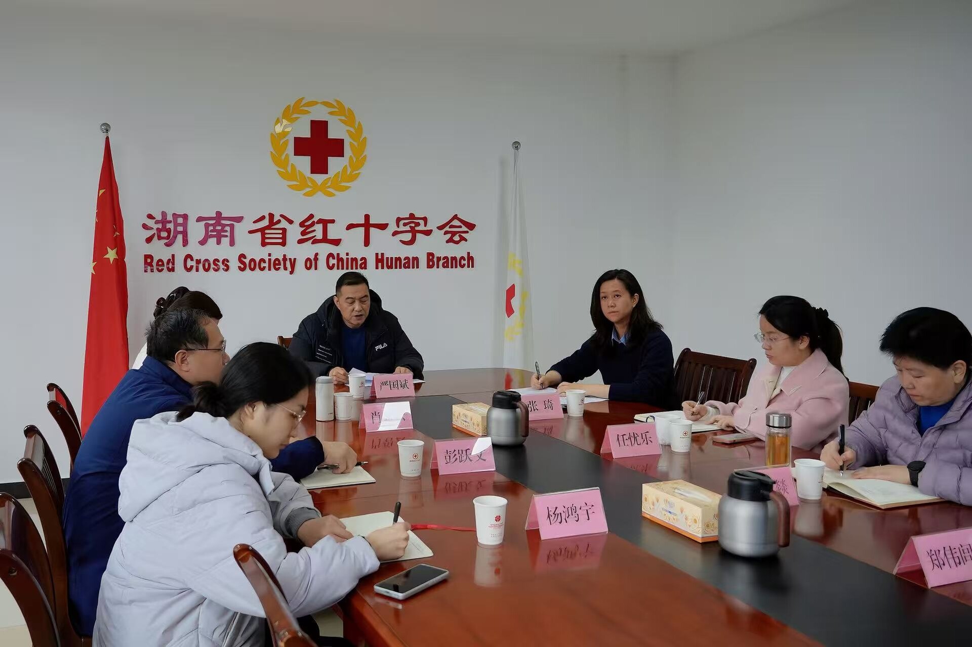 湖南举办红十字系统“5·8人道公益日” 互联网筹资培训班