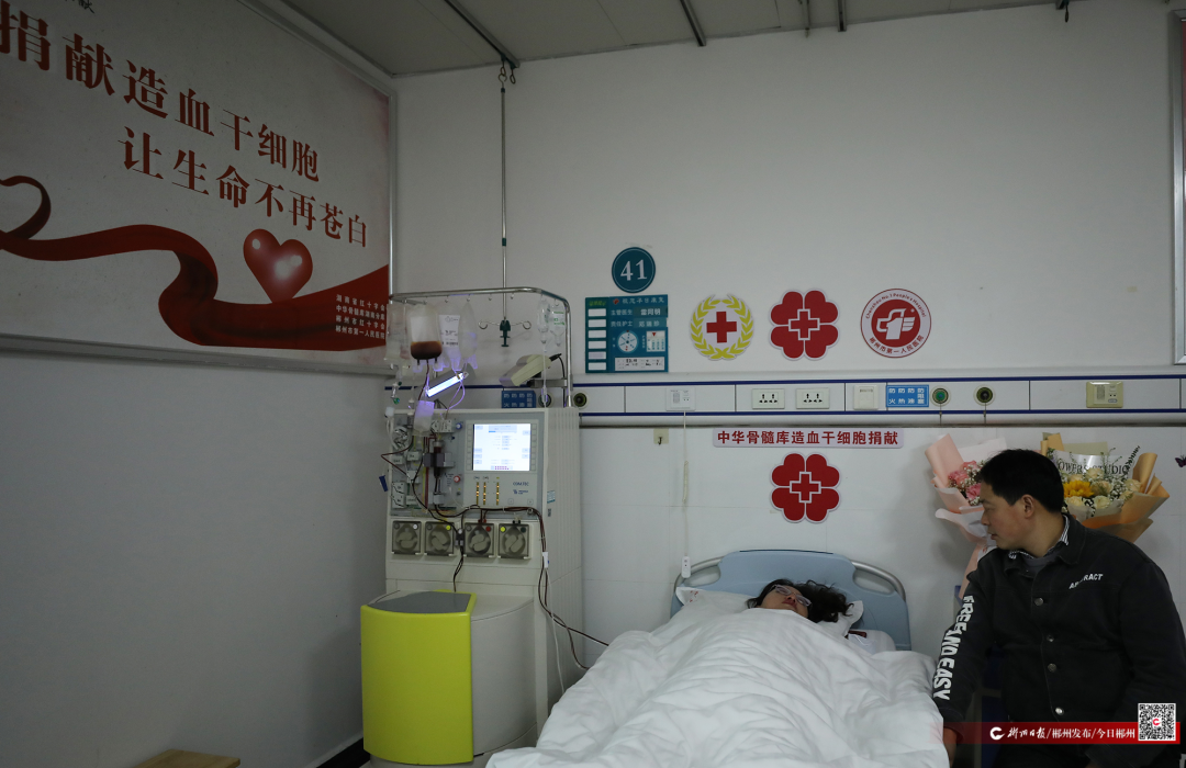 桂东崔红梅！你是好样的！