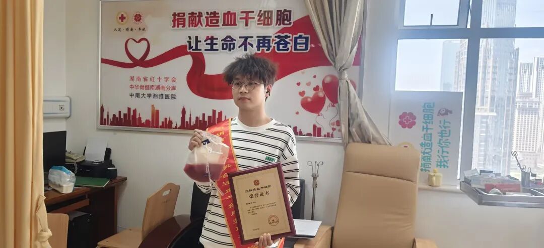 医学生初心赴约，万分之一配型圆梦生命接力
