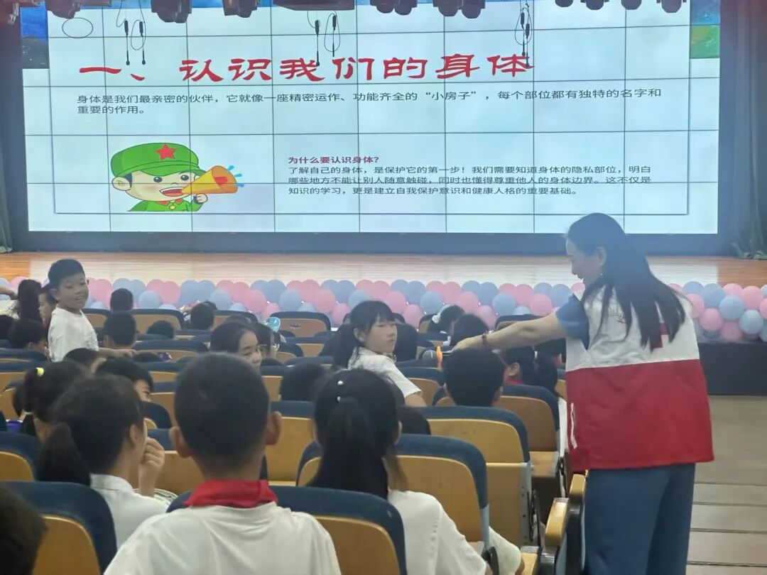 利剑护蕾守初心·护航少年共成长